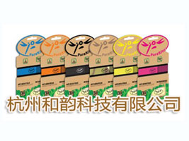 ���ݺ�퍿Ƽ����޹�˾