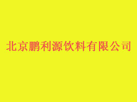 �����i��Դ������޹�˾