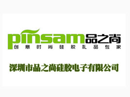 ������Ʒ֮�й��z������޹�˾