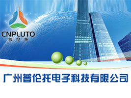 �V���Ղ�����ӿƼ����޹�˾