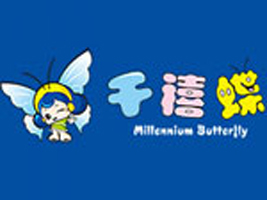 ���ݝ�(r��n)�ʌ�(sh��)�I(y��)���޹�˾