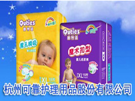 ���ݿɿ��o����Ʒ�ɷ����޹�˾