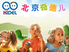 ��������Ľ��O(sh��)�����޹�˾