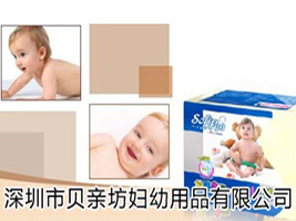 ������ؐ�H���D����Ʒ���޹�˾