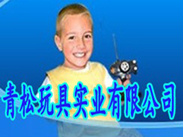 �V�|�κ�����������޹�˾