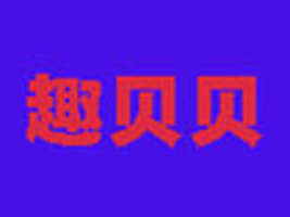 ��ɽ�п���ޱ������޹�˾