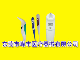 �|ݸ�ЎV�S�t(y��)����е���޹�˾