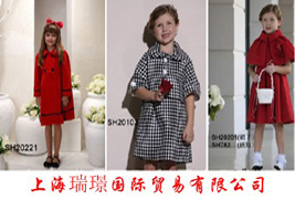 �Ϻ���Z���H�Q�����޹�˾