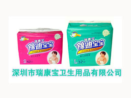 �������𿵌��l����Ʒ���޹�˾