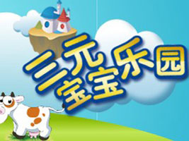 �ӱ���ԪʳƷ���޹�˾