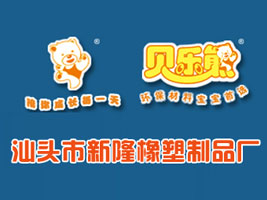 ���^����¡������Ʒ�S