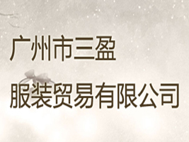 �V������ӯ���b�Q�����޹�˾