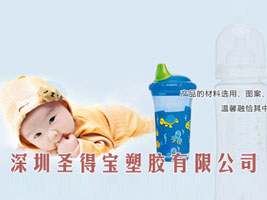 ����ʥ�Ì����z���޹�˾