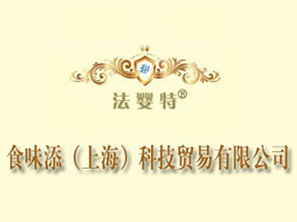 ʳζ�����Ϻ����Ƽ��Q�����޹�˾