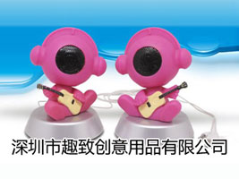 ������Ȥ������Ʒ���޹�˾