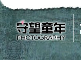 ����ͯ�꣨�Ї�(gu��)����ͯ�zӰ�о��l(f��)չ����