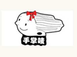 �|ݸ�����ƇO������޹�˾