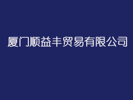 �B�T����S�Q(m��o)�����޹�˾