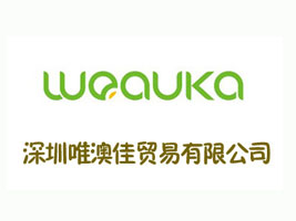 ����Ψ�ļ��Q�����޹�˾