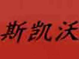 ��ɽ����ͯ��Ʒ�S