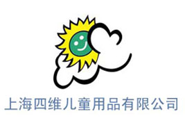 �Ϻ��ľS��ͯ��Ʒ���޹�˾