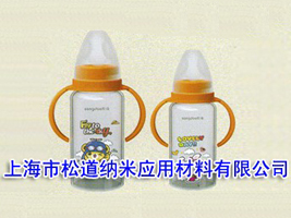 �Ϻ��ɵ��{�ב��ü��g���޹�˾