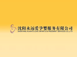 ������h���Ћ�������޹�˾