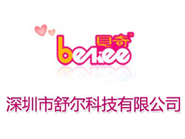 �������栖�Ƽ����޹�˾