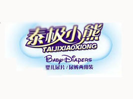 �Lɳ����l����Ʒ���޹�˾��̩�OС�ܼ���ѝ��