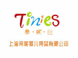 �Ϻ����݋냺��Ʒ���޹�˾