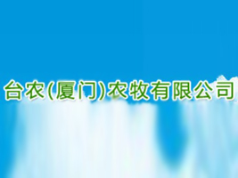 �_�r(�B�T)�r�����޹�˾