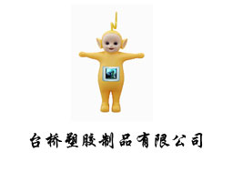 �_�����z��Ʒ���޹�˾