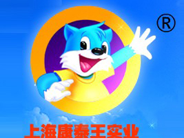 �Ϻ���̩�����I���޹�˾