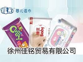 ���ݼ���Q�����޹�˾