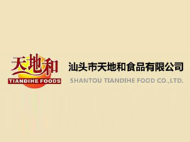 ���^����غ�ʳƷ���޹�˾