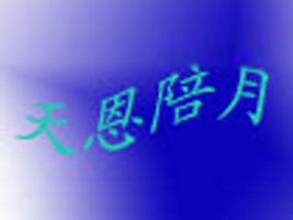 ���������·���(w��)��˾