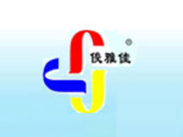 ���żѼ��F(tu��n)