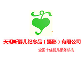 ������h꿋냺�o��Ʒ���zӰ�����޹�˾