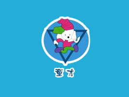 �㽭ʡ���οh�����ͯ����ߏS