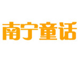 �ό�ͯԒͯ�b���l(f��)�W(w��ng)