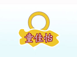 �V�|����ˎ�I(y��)���޹�˾