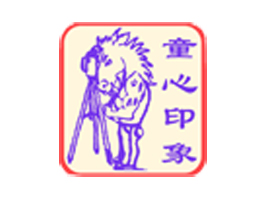 �Lɳ��ͯ��ӡ����׃��o(j��)��Ʒ�ӹ��S