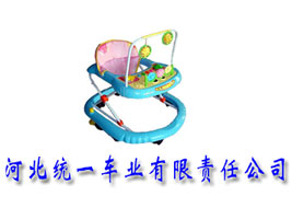 �ӱ��y(t��ng)һ܇�I(y��)����؟(z��)�ι�˾