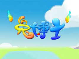 ��(j��)�����Ք�(sh��)�ֿƼ����޹�˾