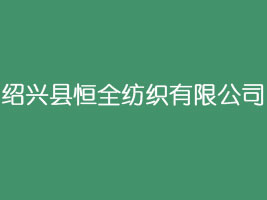 �B�d�h��ȫ�������޹�˾
