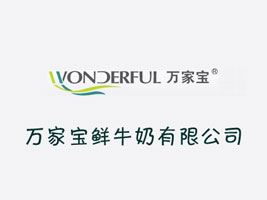 �f�Ҍ��rţ�����޹�˾