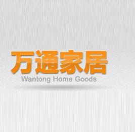 �������f(w��n)ͨ�Ҿ����޹�˾