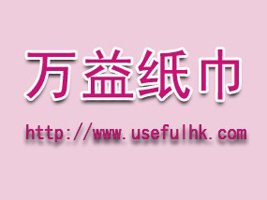 �f�漈�����޹�˾