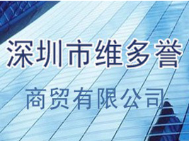 �����оS���u���Q���޹�˾