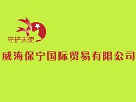 �����������H�Q�����޹�˾